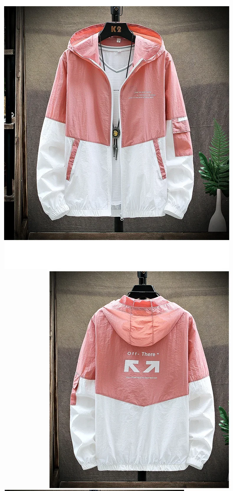2025 Summer Skin Coats Men Ultra Light UV Sun Protection Big Size Hooded Windbreaker Jacket Men Striped Casual Outwear 23 S4a8ce41d687e4586ad85ea81b9ee70d3u