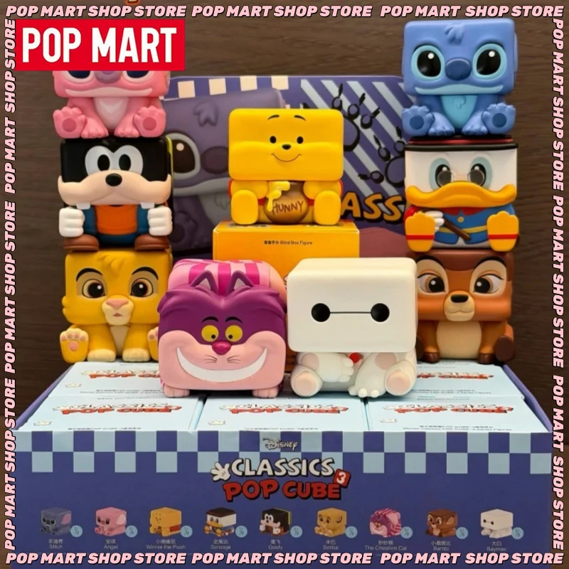In Stock Genuine Pop Mart Disney Classics Pop Cube-123 Series Blind Box Figures Cute Cartoon Anime Pop Cube Model Mystery Box
In Stock Genuine Pop Mart Disney Classics Pop Cube-123 Series Blind Box Figures Cute Cartoon Anime Pop Cube Model Mystery Box