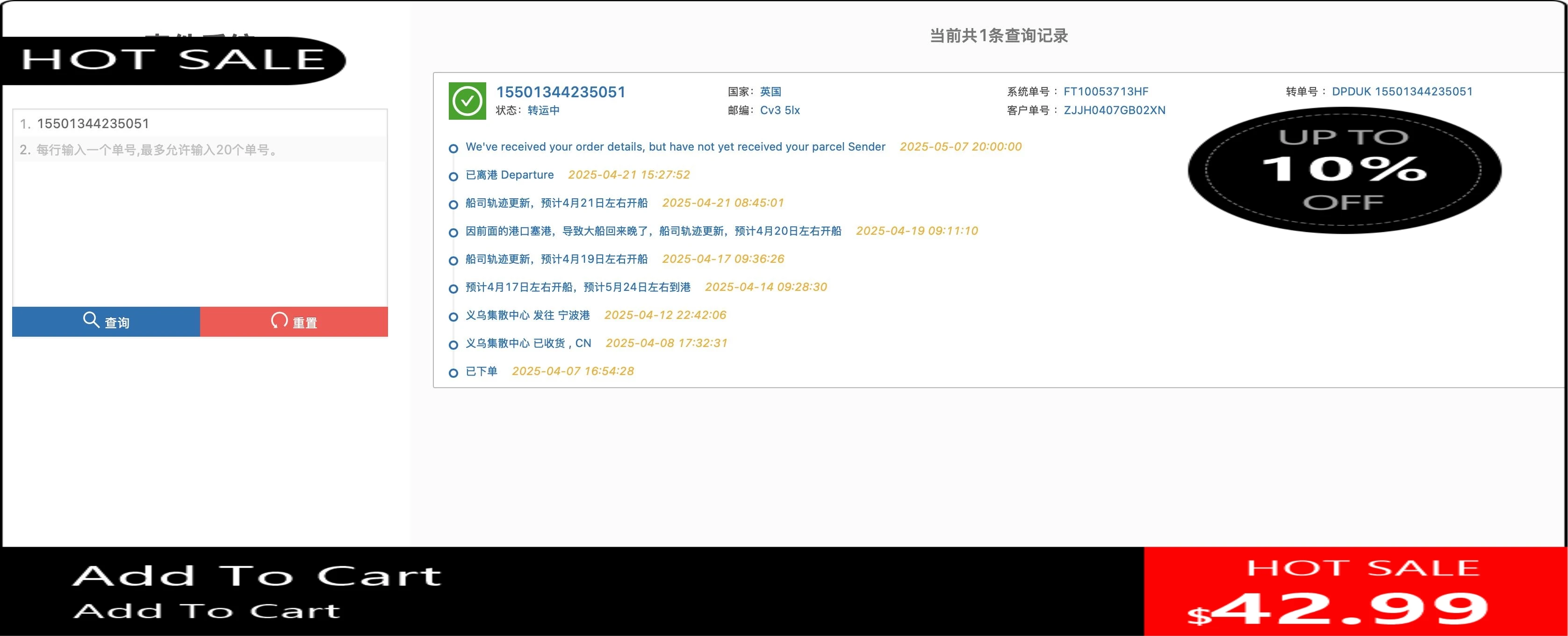 Гидравлический домкрат с когтями, 5 т, ремонтный подъемный инструмент, ручной гидравлический домкрат, гидравлический подъемный станок, домкрат 19
Гидравлический домкрат с когтями, 5 т, ремонтный подъемный инструмент, ручной гидравлический домкрат, гидравлический подъемный станок, домкрат 19