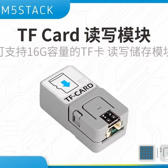 Официальный модуль чтения и записи карт TF/SD M5Stack ATOM для проектов IoT
Официальный модуль чтения и записи карт TF/SD M5Stack ATOM для проектов IoT