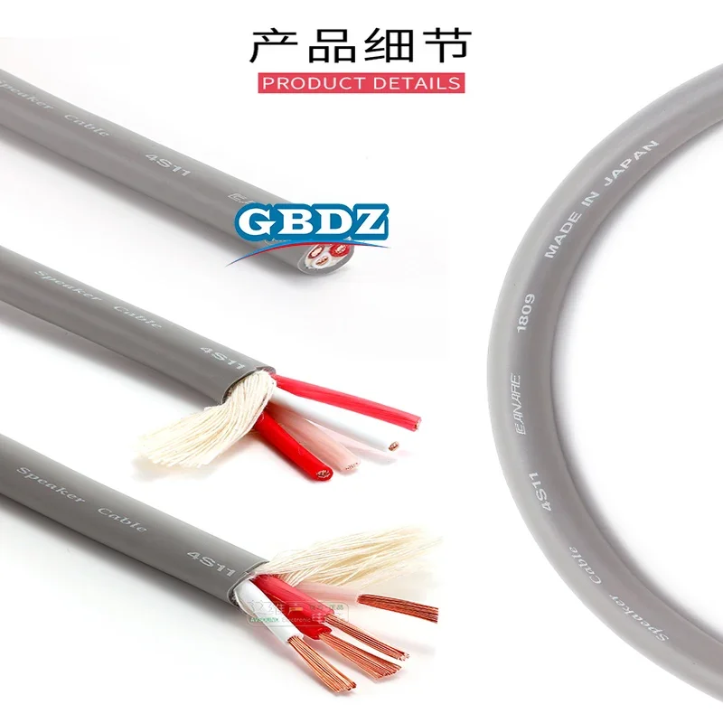Speaker Cable 2/4-core Wire 4S11 4×2.18mm² Audio Surround Flow Audio Cable KTV Stage Wire 2S7F 2S9F 2S11F 4S12F 4S6 4S8
Speaker Cable 2/4-core Wire 4S11 4×2.18mm² Audio Surround Flow Audio Cable KTV Stage Wire 2S7F 2S9F 2S11F 4S12F 4S6 4S8
