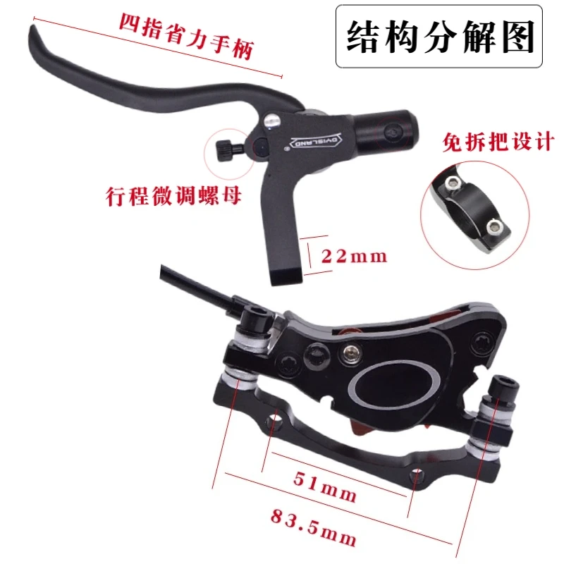 14 Inch Car Oil Brake Modified Folding Electric Vehicle Disc Brake Hummingbird EV Oil Disc Brake Thickened Wear Resistant
14 Inch Car Oil Brake Modified Folding Electric Vehicle Disc Brake Hummingbird EV Oil Disc Brake Thickened Wear Resistant