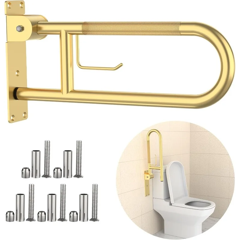 22.4 Inch, Flip Up Grab Bar with Paper Holder, Brushed Gold Anti-Slip Safety Bars for Toilet, Stainless Steel Knurled
22.4 Inch, Flip Up Grab Bar with Paper Holder, Brushed Gold Anti-Slip Safety Bars for Toilet, Stainless Steel Knurled