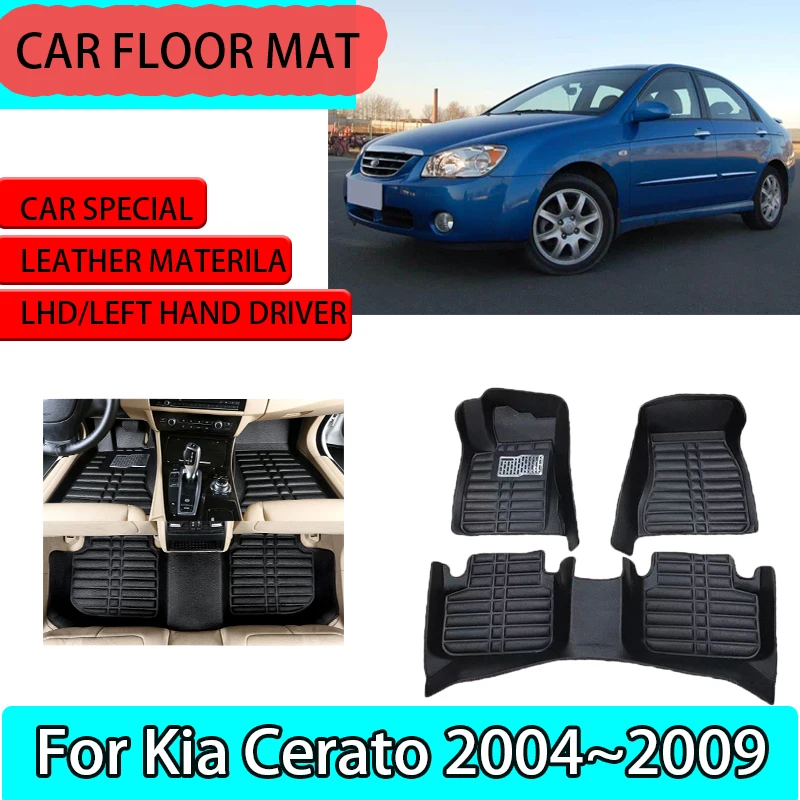 Для Kia Cerato LD Sephia 2004 ~ 2009 2005 автомобильный напольный коврик водонепроницаемый коврик для ковров кожаный внутренний вкладыш для ног противоскользящий аксессуар на заказ
Для Kia Cerato LD Sephia 2004 ~ 2009 2005 автомобильный напольный коврик водонепроницаемый коврик для ковров кожаный внутренний вкладыш для ног противоскользящий аксессуар на заказ
