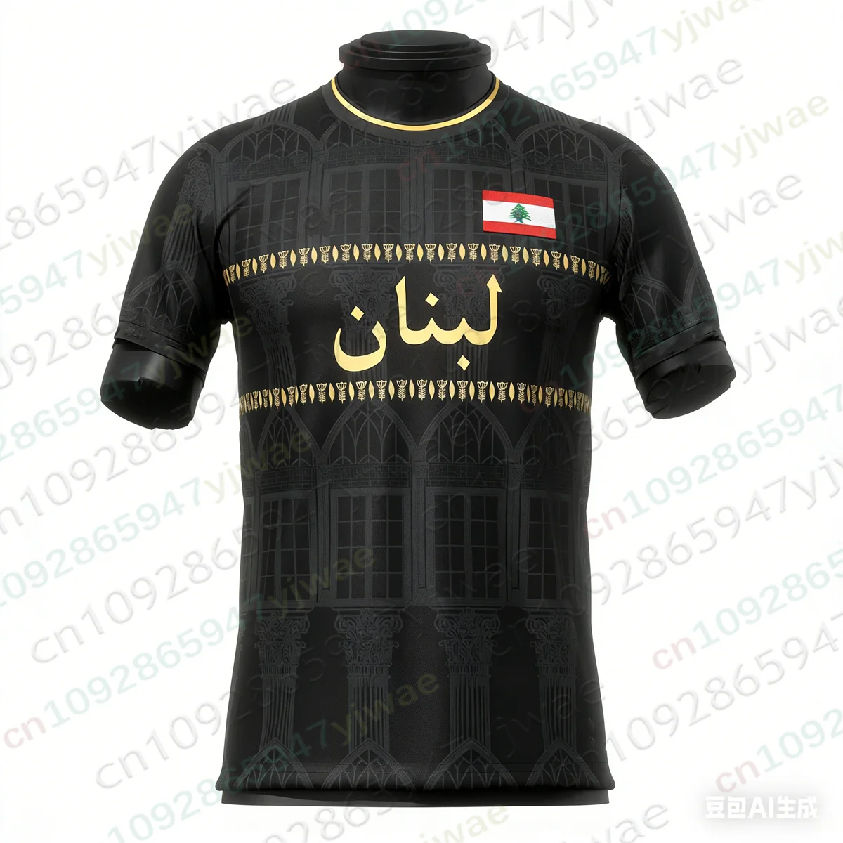 2026 Lebanon Heritage Football Jersey Loose Quick Drying Sportswear Short Sleeved Fitness Training Tee Summer Adult Kid T-shirt
2026 Lebanon Heritage Football Jersey Loose Quick Drying Sportswear Short Sleeved Fitness Training Tee Summer Adult Kid T-shirt
