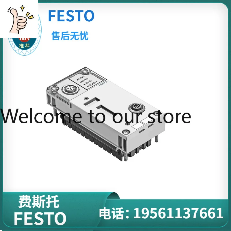2026 Bus Node CP-FB13-E 174337 Spot
2026 Bus Node CP-FB13-E 174337 Spot