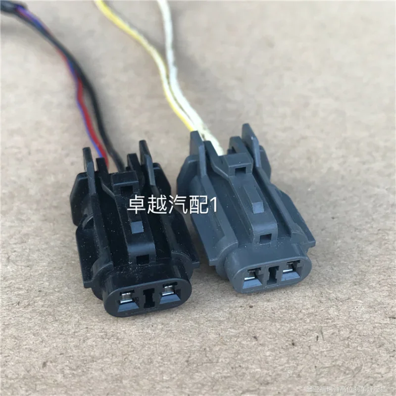 1pc for Kia K2 K3 K5 Fcrte additonal brake light socket plug outdoor temperature sensor cable
1pc for Kia K2 K3 K5 Fcrte additonal brake light socket plug outdoor temperature sensor cable