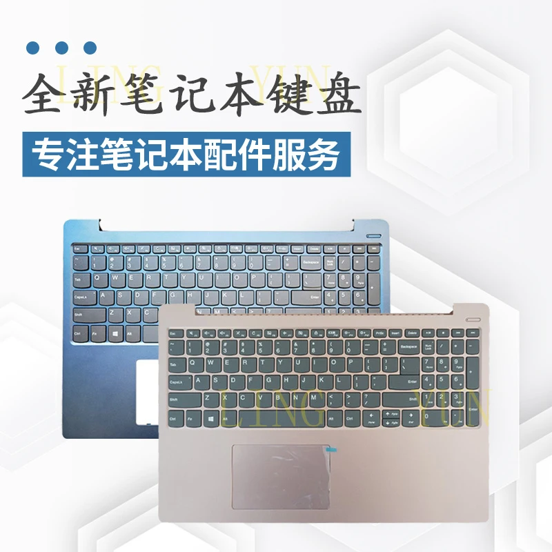 Z Suitable for Lenovo Ideapad 330S-15IKB Xiaoxinchaow 7000-15IKBR 15IBK 15ARR keyboard
Z Suitable for Lenovo Ideapad 330S-15IKB Xiaoxinchaow 7000-15IKBR 15IBK 15ARR keyboard