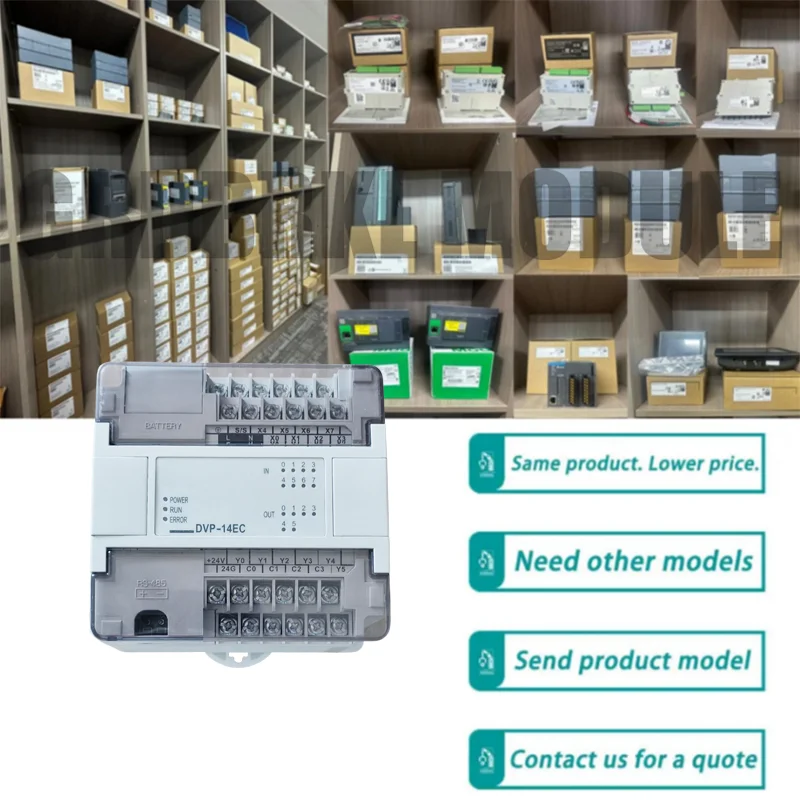 Новый оригинальный DVP14EC00R2 DVP14EC00R3 DVP14EC00T3
Новый оригинальный DVP14EC00R2 DVP14EC00R3 DVP14EC00T3