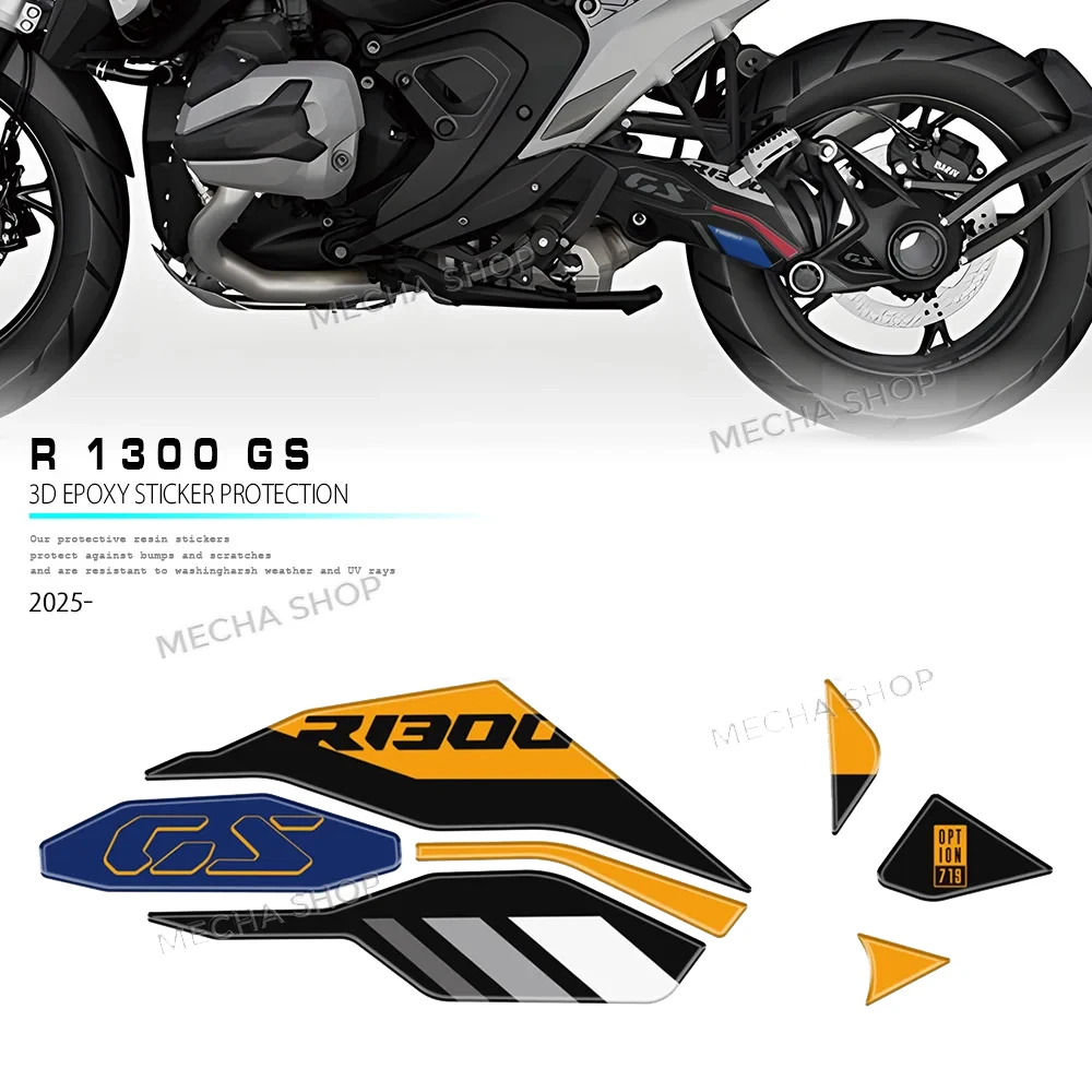 Для R1300GS 2025 GS1300: Комплект 3D-наклеек для защиты, клейкие наклейки Cardano
Для R1300GS 2025 GS1300: Комплект 3D-наклеек для защиты, клейкие наклейки Cardano
