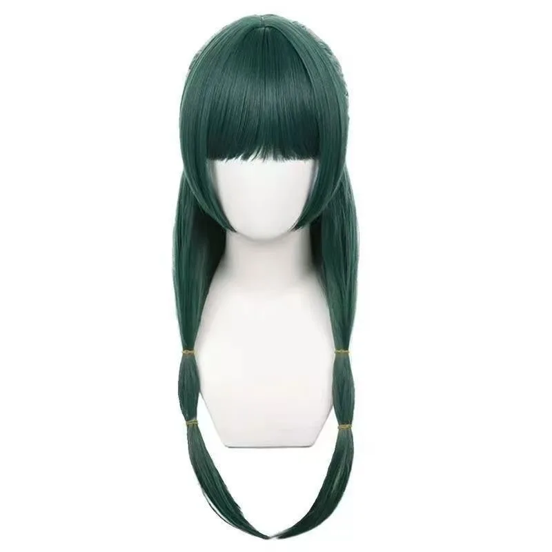 Anime Cosplay Wig Dark Green Simulated Scalp Integrated Half-Bun Wig Easy To Style for Role Play
Anime Cosplay Wig Dark Green Simulated Scalp Integrated Half-Bun Wig Easy To Style for Role Play
