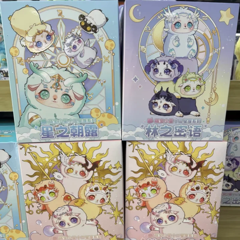 Kawaii Mobo Star двенадцать созвездий серии Mystery Box виниловая кукла с лицом переплетающая экшн-кукла для декора стола и подарка 
Kawaii Mobo Star двенадцать созвездий серии Mystery Box виниловая кукла с лицом переплетающая экшн-кукла для декора стола и подарка