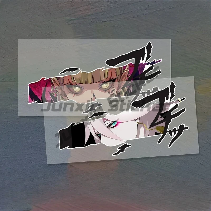 Car Sticker Anime Animation Look JDM Body Scratch Cover Computer Case Decoration Waterproof Sticker
Car Sticker Anime Animation Look JDM Body Scratch Cover Computer Case Decoration Waterproof Sticker