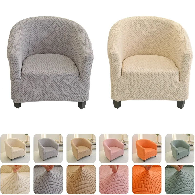 Jacquard Tub Chair Cover Plaid Pattern Single Armchair Cover Anti-slip Stretch Club Sofa Case for Home Study Bar Counter Hotel
Jacquard Tub Chair Cover Plaid Pattern Single Armchair Cover Anti-slip Stretch Club Sofa Case for Home Study Bar Counter Hotel