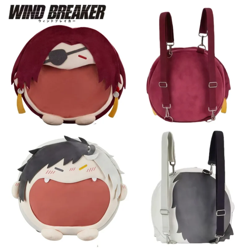 WIND BREAKER Sakura Haruka Suo Hayato Ita Сумка Большой емкости Значок Кукла Компьютерная сумка для хранения и демонстрации Чехол для наушников Подвеска
WIND BREAKER Sakura Haruka Suo Hayato Ita Сумка Большой емкости Значок Кукла Компьютерная сумка для хранения и демонстрации Чехол для наушников Подвеска