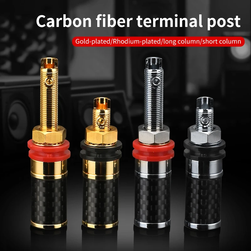 Carbon fiber terminal posts gold and rhodium-plated long short connecting the wiring panels of power amplifiers and speaker
Carbon fiber terminal posts gold and rhodium-plated long short connecting the wiring panels of power amplifiers and speaker