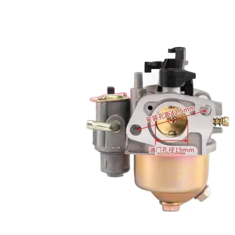 Двигатель Q подходит для карбюратора газонокосилки Honda Gxv160
Двигатель Q подходит для карбюратора газонокосилки Honda Gxv160