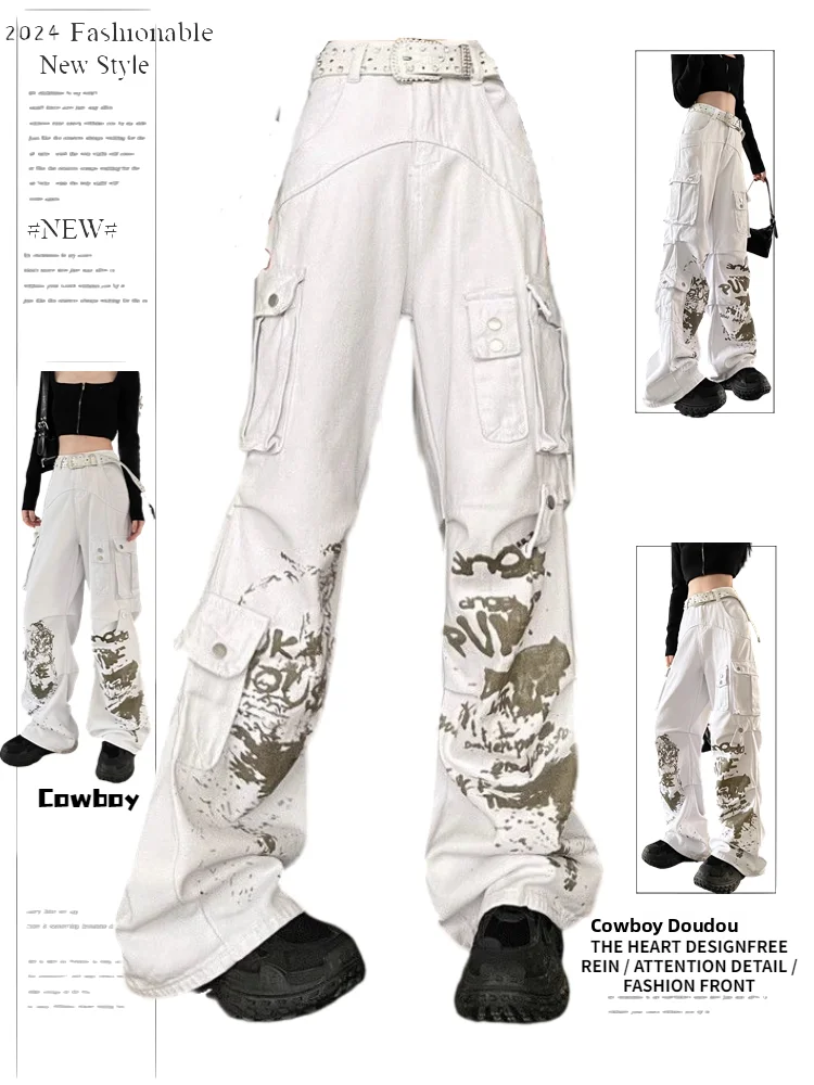 American Style High Waist White Wide Leg Jeans Street Fashion High Street Workwear Pants for Women Summer Collection
American Style High Waist White Wide Leg Jeans Street Fashion High Street Workwear Pants for Women Summer Collection