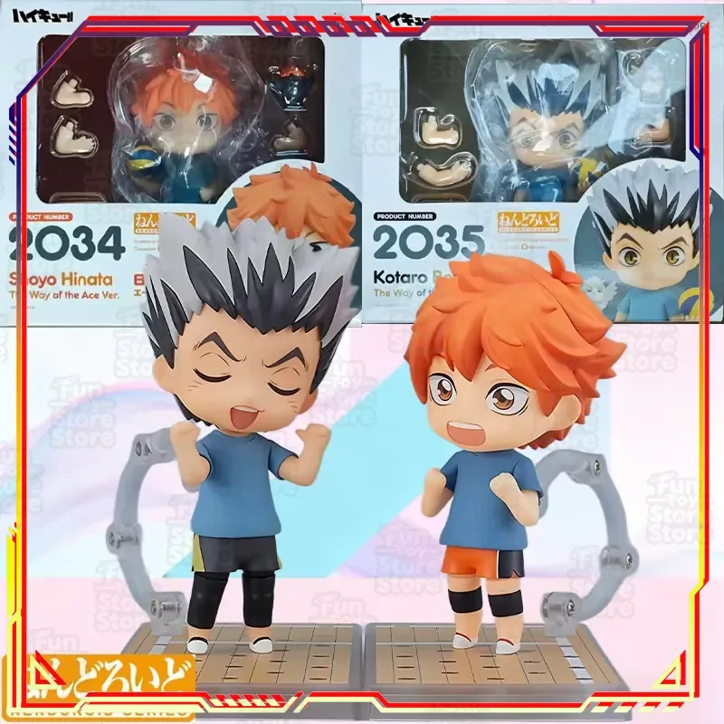 Good Smile Company GSC Nendoroid Shoyo Hinata Kotaro Bokuto Haikyu!! Anime Action Figure Model Toy Collectible Gift with Foam
Good Smile Company GSC Nendoroid Shoyo Hinata Kotaro Bokuto Haikyu!! Anime Action Figure Model Toy Collectible Gift with Foam
