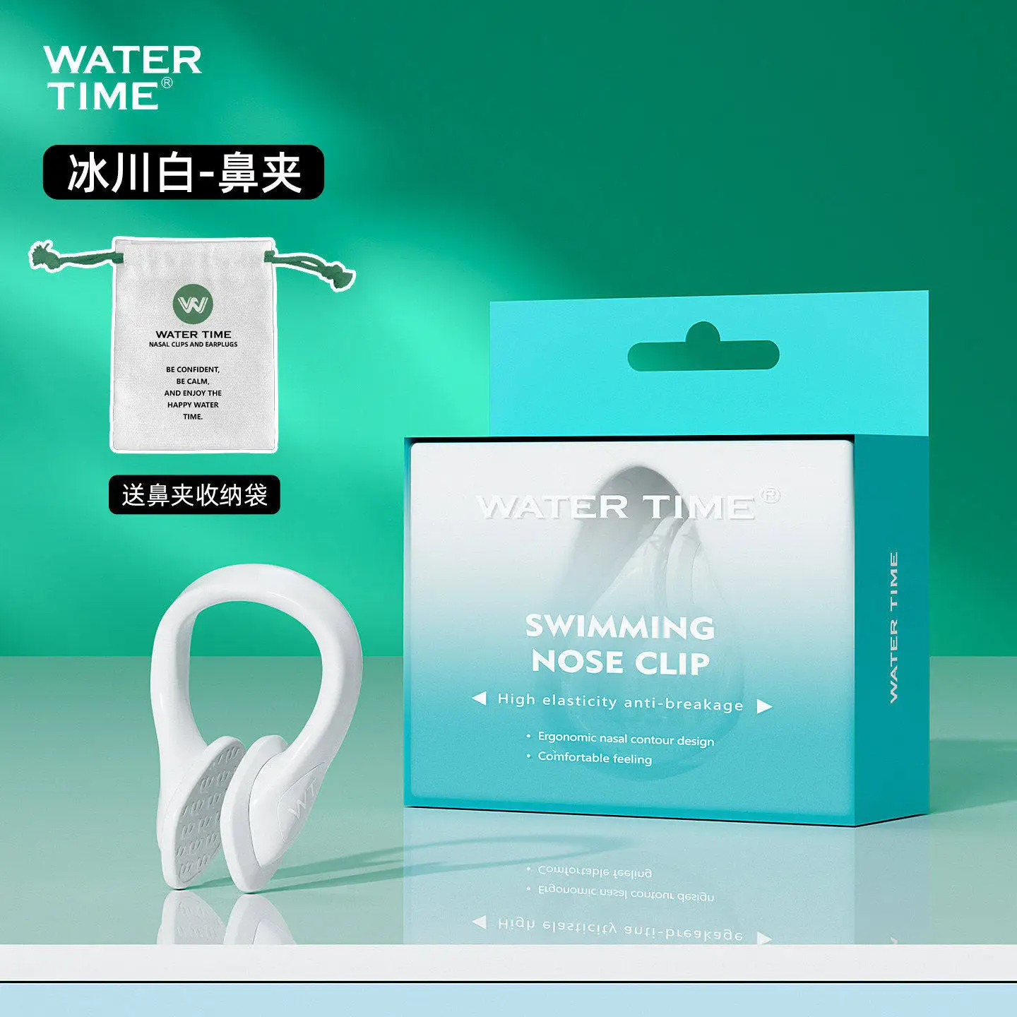 WaterTime swimming nose clip adult professional anti-drowning and anti-slip nasal plug earplug set swimming equipment
WaterTime swimming nose clip adult professional anti-drowning and anti-slip nasal plug earplug set swimming equipment