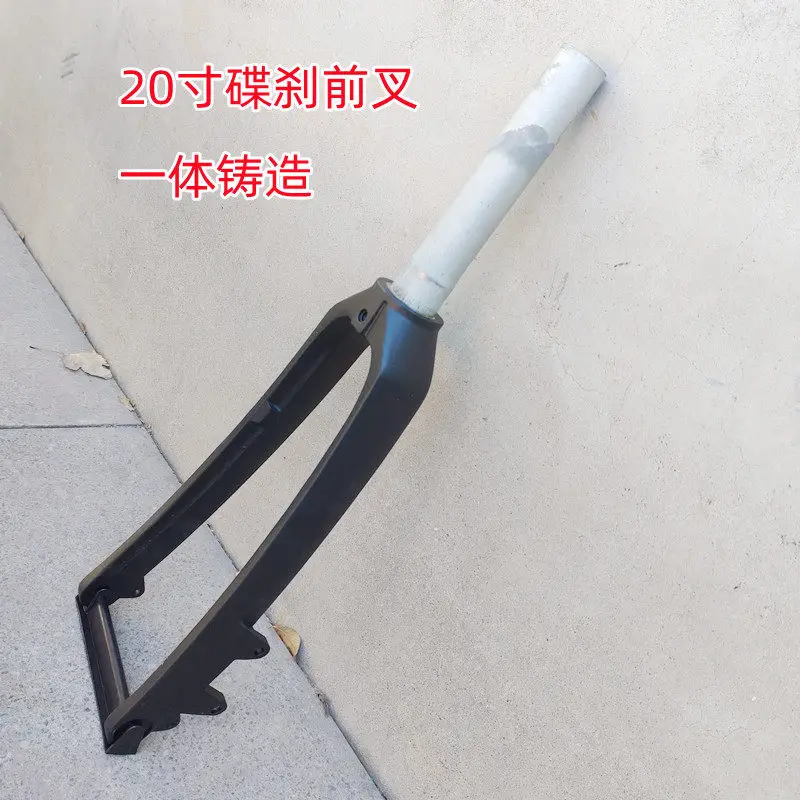20 inch disc brake front fork aluminum alloy rigid fork 406 folding bike lithium-powered bike fork toothless 28.6mm 100mm fork
20 inch disc brake front fork aluminum alloy rigid fork 406 folding bike lithium-powered bike fork toothless 28.6mm 100mm fork