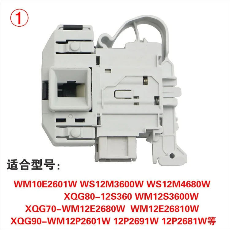 WM12S4680W IQ500 IQ300 DKS66 65 Siemens drum washing machine electronic door lock switch
WM12S4680W IQ500 IQ300 DKS66 65 Siemens drum washing machine electronic door lock switch