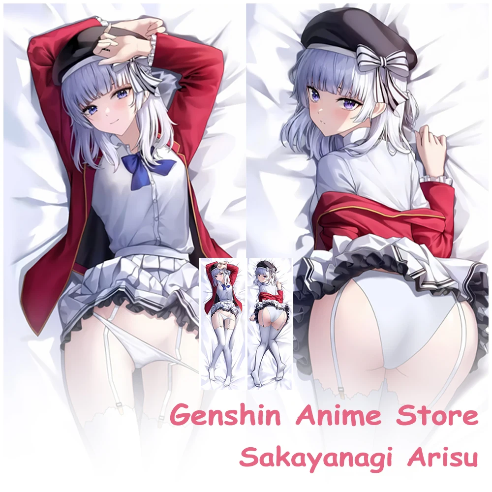 Классная комната элиты Sakayanagi Arisu Dakimakura, чехол для косплея, реквизит из полиэстера, аниме, двухсторонние наволочки с принтом отаку
Классная комната элиты Sakayanagi Arisu Dakimakura, чехол для косплея, реквизит из полиэстера, аниме, двухсторонние наволочки с принтом отаку