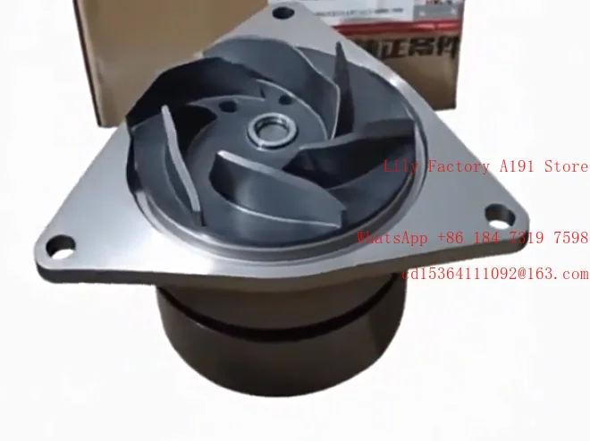 Engineering Machinery Parts Engine Water Pump 4934058 5402699
Engineering Machinery Parts Engine Water Pump 4934058 5402699