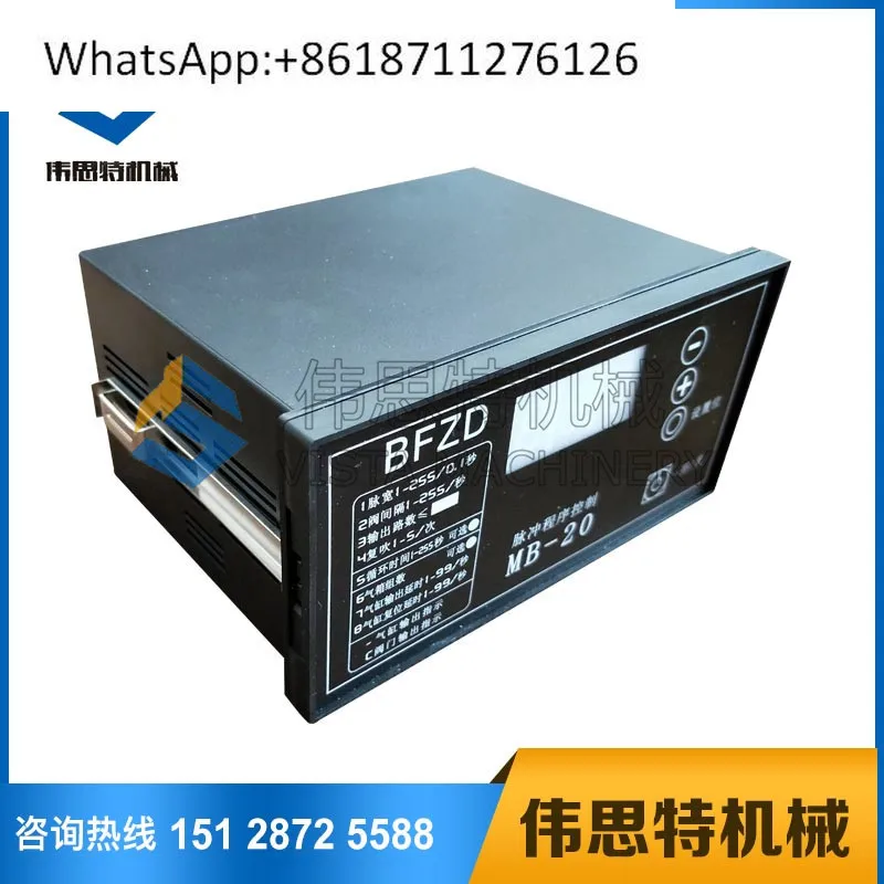 BFZD Pulse Program Controller MB-20 Panel Type TYE-20D Pulse Controller MCPB-10
BFZD Pulse Program Controller MB-20 Panel Type TYE-20D Pulse Controller MCPB-10