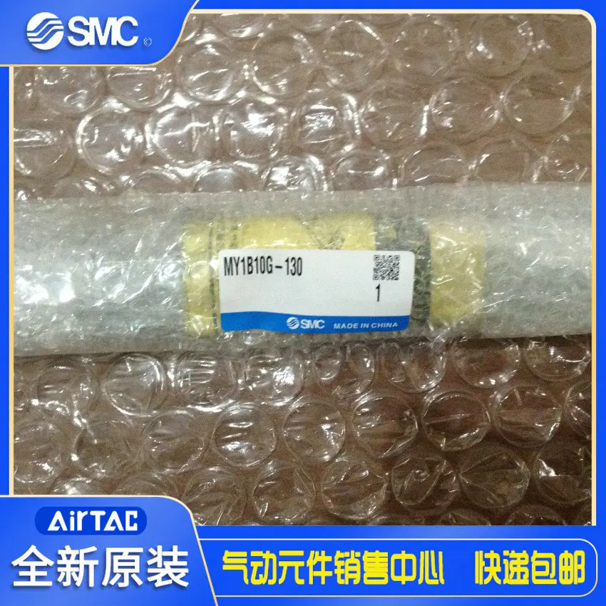 2025 Japan SMC Original Genuine Mechanical Engagement Rodless Cylinder MY1B10G-130 Fake One Penalty Ten!
2025 Japan SMC Original Genuine Mechanical Engagement Rodless Cylinder MY1B10G-130 Fake One Penalty Ten!