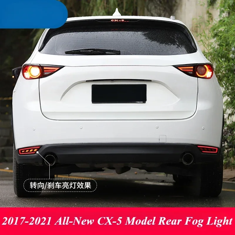 Car LED Rear Fog Lamp Bumper Light Brake Light Turn Signal Brake Flow Light Prevent Collisions Exterior for Mazda CX-5 2017-2021
Car LED Rear Fog Lamp Bumper Light Brake Light Turn Signal Brake Flow Light Prevent Collisions Exterior for Mazda CX-5 2017-2021