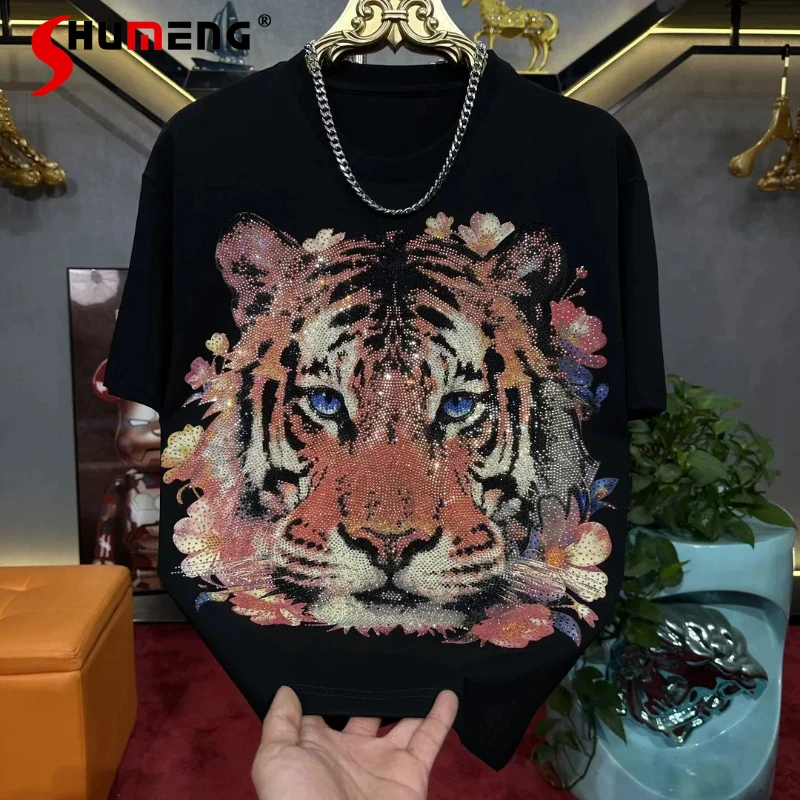 Men's 2026 Spring New Tiger Color Printed Tops Fashion Hot Diamond Tees Men's Short Sleeve Comfort Loose Round Neck T-Shirts
Men's 2026 Spring New Tiger Color Printed Tops Fashion Hot Diamond Tees Men's Short Sleeve Comfort Loose Round Neck T-Shirts