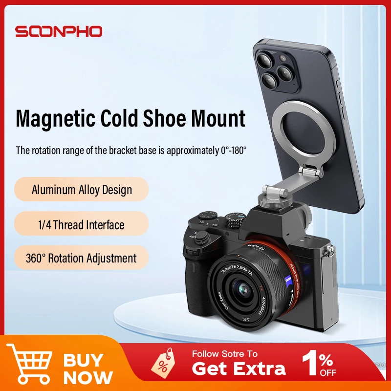 Магнитное крепление для телефона с холодным башмаком Soopho для камеры 360° ° Вращающийся складной кронштейн для телефона, совместимый с iPhone 16/15/14 Pro
Магнитное крепление для телефона с холодным башмаком Soopho для камеры 360° ° Вращающийся складной кронштейн для телефона, совместимый с iPhone 16/15/14 Pro