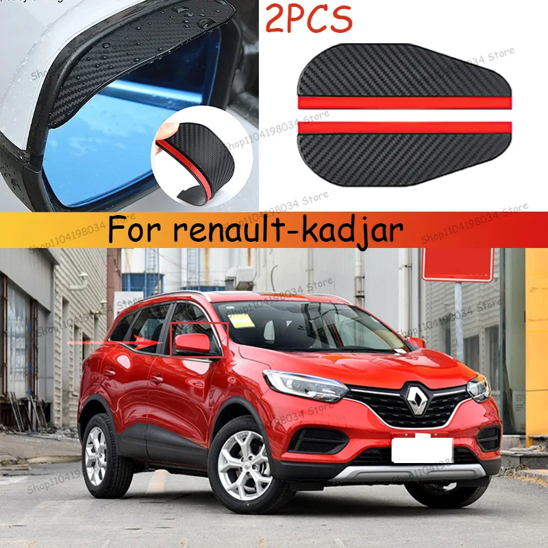 For renault-kadjar Car 2PCS Carbon Fiber Sun Visor Shade Cover Car Rearview Mirror Rain Eyebrow Protector Clear Vision
For renault-kadjar Car 2PCS Carbon Fiber Sun Visor Shade Cover Car Rearview Mirror Rain Eyebrow Protector Clear Vision