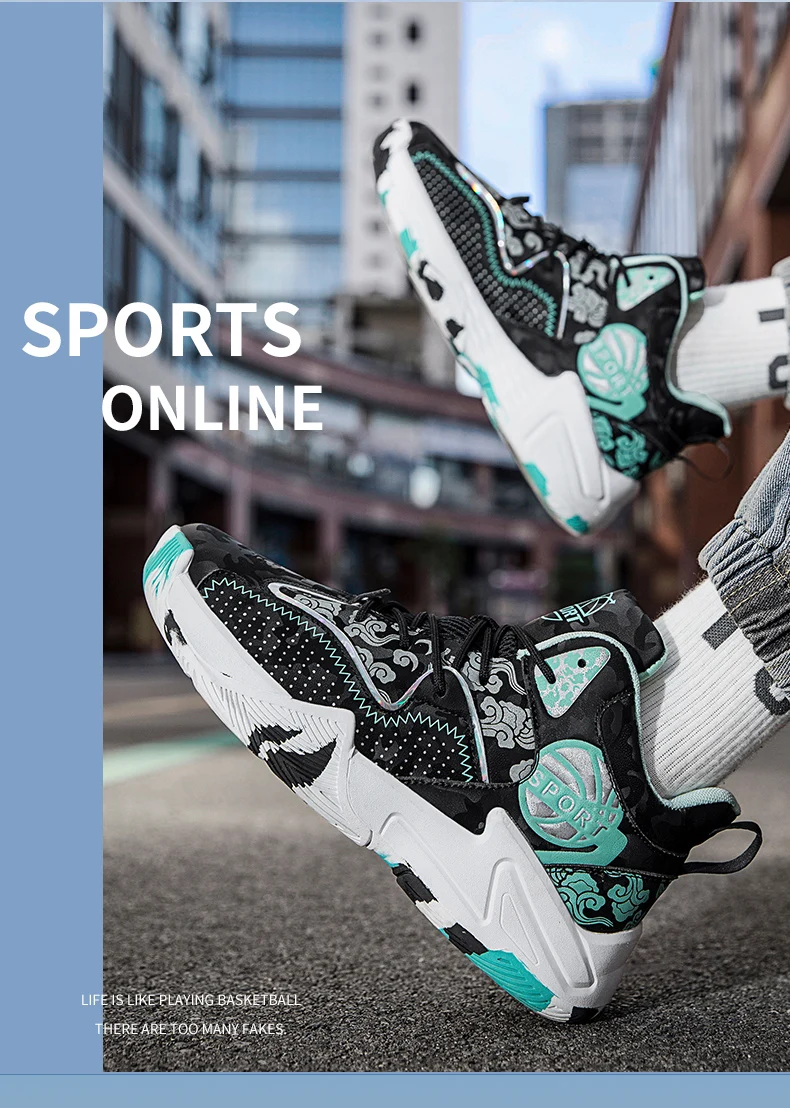 High-quality basketball shoes, cushioning and breathable, outdoor running shoes for men and women
High-quality basketball shoes, cushioning and breathable, outdoor running shoes for men and women