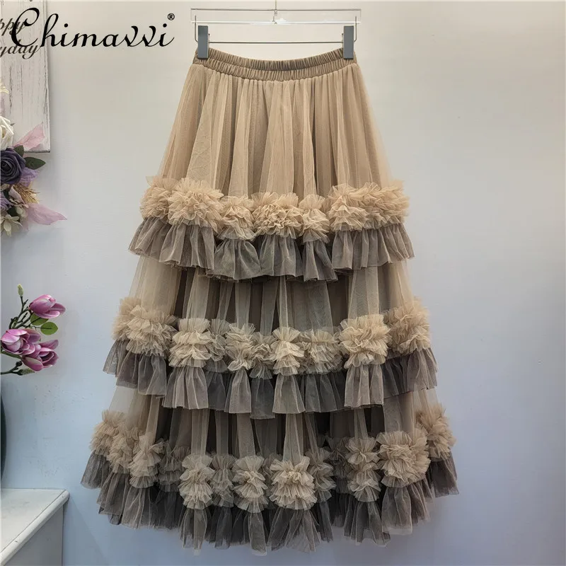 French Elegant Temperament Brown Mesh Puffy Skirt Elastic High Waist A-line Sweet Versatile Long Skirts for Women 2026 Summer
French Elegant Temperament Brown Mesh Puffy Skirt Elastic High Waist A-line Sweet Versatile Long Skirts for Women 2026 Summer