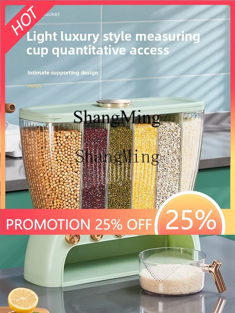 FG Grains Storage Box Household Grain Storage Sealing Artifact
FG Grains Storage Box Household Grain Storage Sealing Artifact