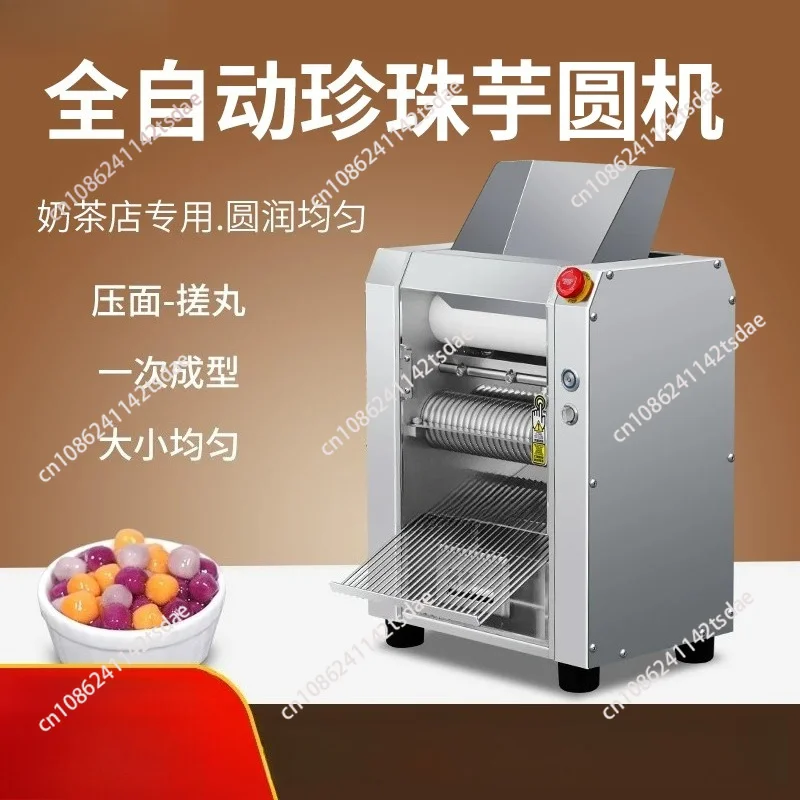 Commercial Pearl Taro Ball Machine - Milk Tea Shop Boba Maker, Automatic Stainless Steel All-in-One Glutinous Rice Ball Machine
Commercial Pearl Taro Ball Machine - Milk Tea Shop Boba Maker, Automatic Stainless Steel All-in-One Glutinous Rice Ball Machine