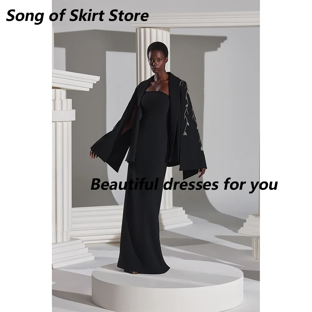 Two Pieces Black Evening Dress Customized Full Sleeves Crystal Beading Floor Length Sheath Cocktail Party Gown Prom Dresses
Two Pieces Black Evening Dress Customized Full Sleeves Crystal Beading Floor Length Sheath Cocktail Party Gown Prom Dresses
