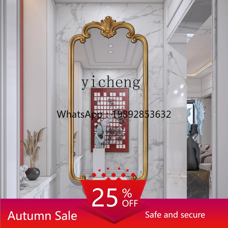 Ретро резное настенное зеркало на все тело, домашний настенный светильник, роскошный магазин одежды, большое зеркало для одежды
Ретро резное настенное зеркало на все тело, домашний настенный светильник, роскошный магазин одежды, большое зеркало для одежды