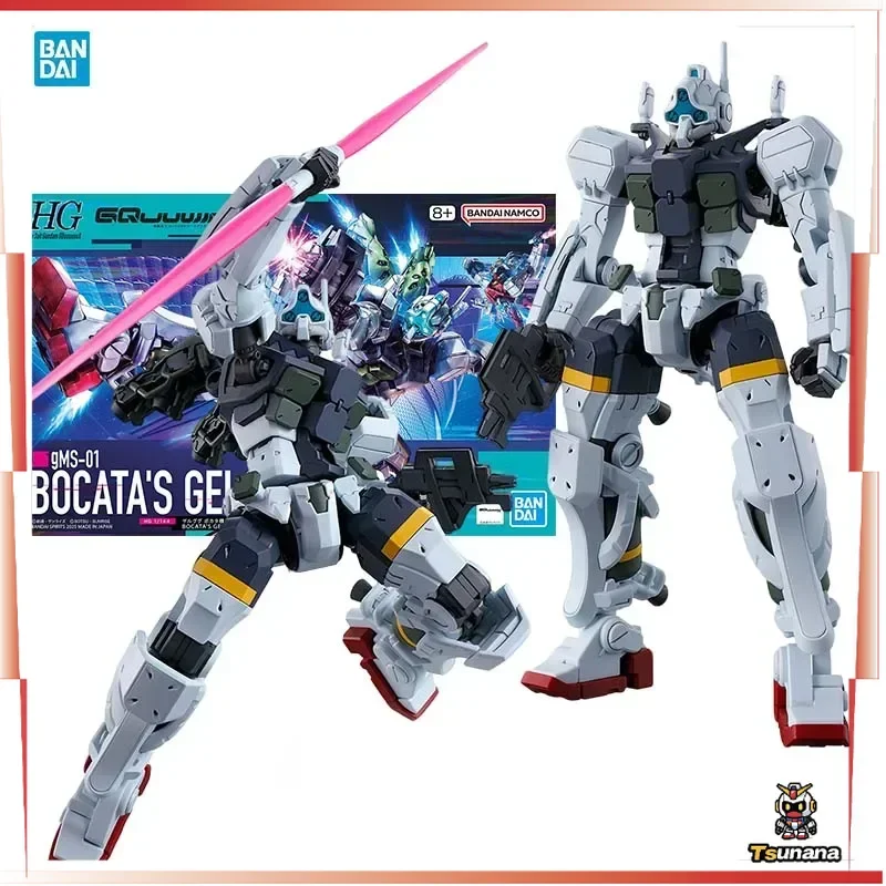 Bandai Gundam Model Kit HG MSGG Bocata Gelgoog GQ GQuuuuuuX Anime Figures Gunpla Building Kit Action Figure Toys for Boys Gift
Bandai Gundam Model Kit HG MSGG Bocata Gelgoog GQ GQuuuuuuX Anime Figures Gunpla Building Kit Action Figure Toys for Boys Gift