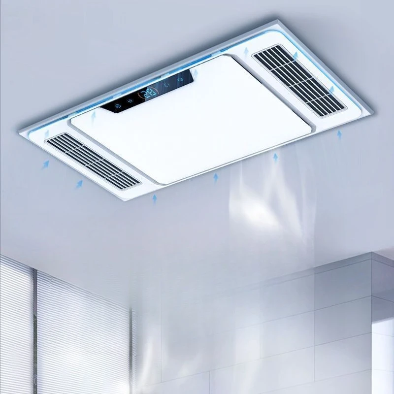 Multifunctional Yuba Warm Type Embedded Integrated Ceiling Bathroom Toilet Lighting Ventilation Hair Dryer
Multifunctional Yuba Warm Type Embedded Integrated Ceiling Bathroom Toilet Lighting Ventilation Hair Dryer
