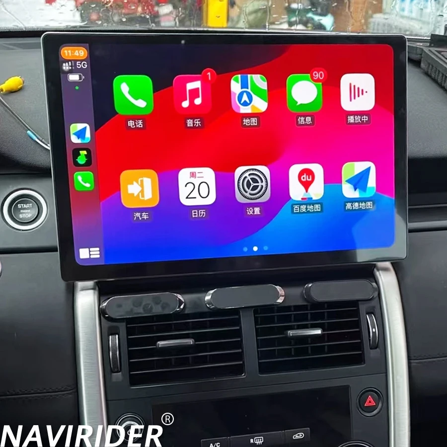 Android 11.5Inch Qled Screen For Land Rover Discovery Sport L550 2015-2019 Car CarPlay GPS Multimedia Video Player Auto Stereo
Android 11.5Inch Qled Screen For Land Rover Discovery Sport L550 2015-2019 Car CarPlay GPS Multimedia Video Player Auto Stereo