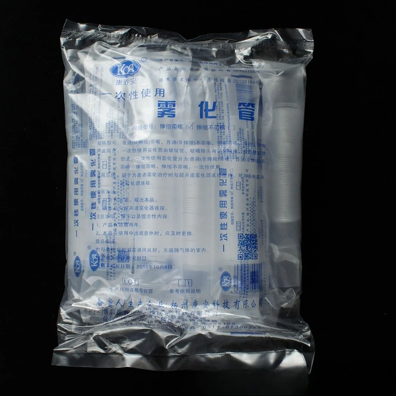 Retractable Corrugated Nebulizer Hose Medical Disposable Inhalation Pipe With Mouthpiece For Home Clinic Atomizer
Retractable Corrugated Nebulizer Hose Medical Disposable Inhalation Pipe With Mouthpiece For Home Clinic Atomizer