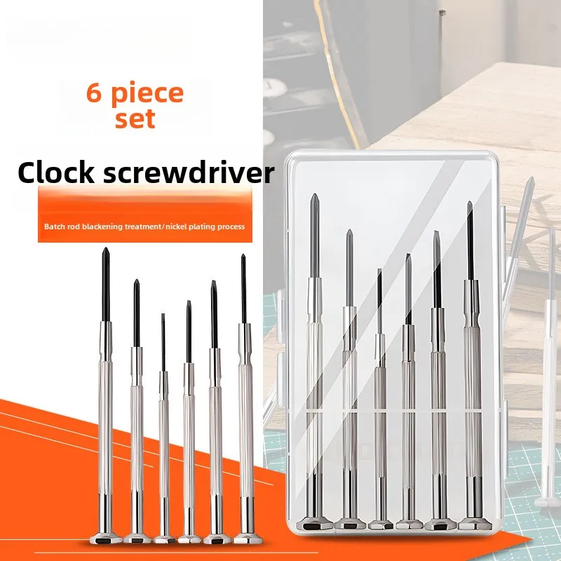 Refinement Watch Batch Home Repair Mobile Phone Computer 6-piece Mini Cross One-word Home Screwdriver Set
Refinement Watch Batch Home Repair Mobile Phone Computer 6-piece Mini Cross One-word Home Screwdriver Set