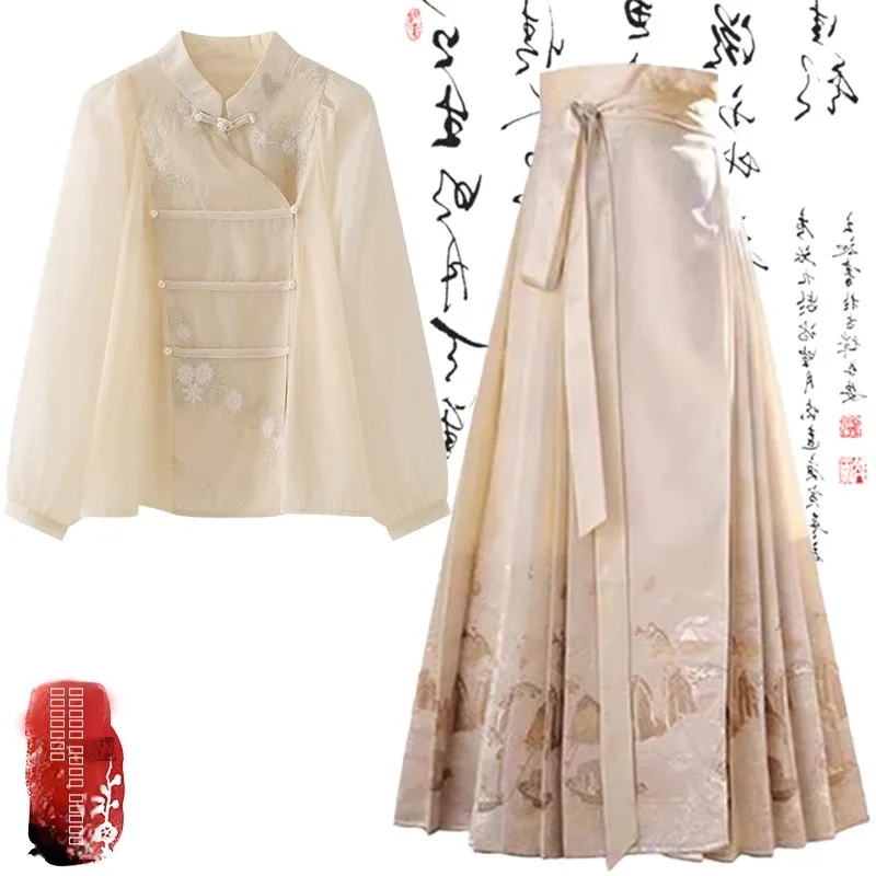 Women's Hanfu Shirt And Ma Face Skirt Set Spring 2026 Slimming Design Traditional Chinese Style Tang Suit Two-Piece Set
Women's Hanfu Shirt And Ma Face Skirt Set Spring 2026 Slimming Design Traditional Chinese Style Tang Suit Two-Piece Set