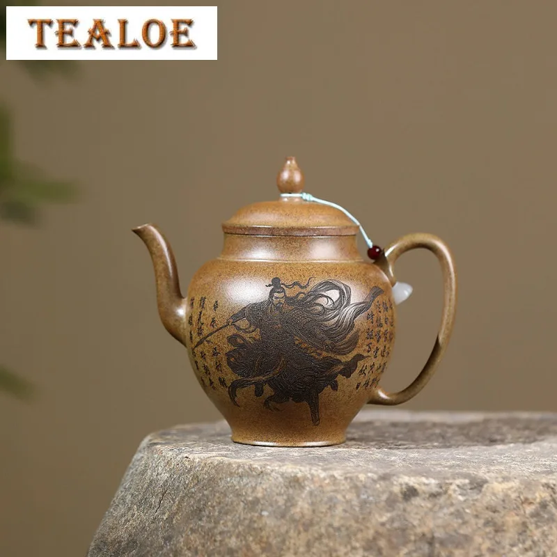 580ml Yixing Purple Clay Teapots Handmade Palace Lantern Pot Raw Ore Temperature Firewood Mud Tea Making Kettle Zisha Teaset Cha
580ml Yixing Purple Clay Teapots Handmade Palace Lantern Pot Raw Ore Temperature Firewood Mud Tea Making Kettle Zisha Teaset Cha