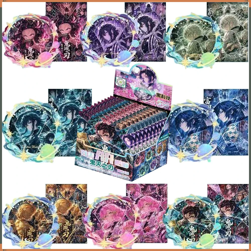 Japanese Anime Demon Slayer Collection Card AR Badge Surprise Peripheral Collection Exquisite Practical Fun Backpack Accessories
Japanese Anime Demon Slayer Collection Card AR Badge Surprise Peripheral Collection Exquisite Practical Fun Backpack Accessories