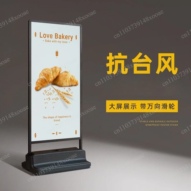 Outdoor Windproof Billboards Guidance Signs Recruitment Mobile Posters Warning Signs Publicity Display Racks Vertical Signs
Outdoor Windproof Billboards Guidance Signs Recruitment Mobile Posters Warning Signs Publicity Display Racks Vertical Signs