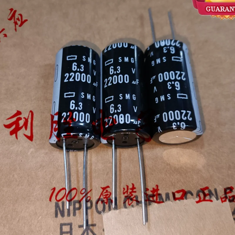 2PCS 22000UF 6.3V NCC Black Diamond Electrolytic Capacitor 6.3V 22000UF 20X42 SMG
2PCS 22000UF 6.3V NCC Black Diamond Electrolytic Capacitor 6.3V 22000UF 20X42 SMG